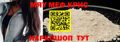 синтетический гашиш Малгобек
