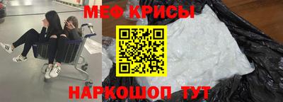МДМА Малоярославец