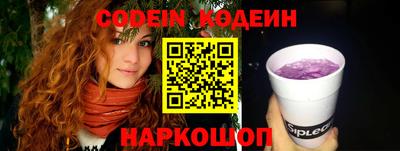 МДМА Малоярославец