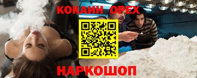 МДМА Малоярославец