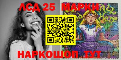 МДМА Малоярославец