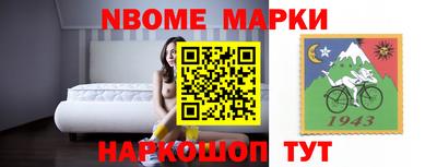 синтетический гашиш Малгобек