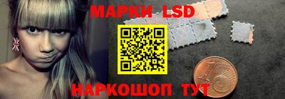 МДМА Малоярославец