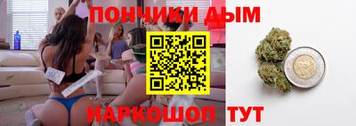 МДМА Малоярославец