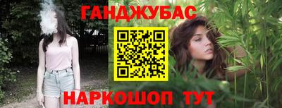 МДМА Малоярославец