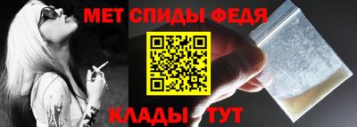 МДМА Малоярославец