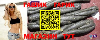 МДМА Малоярославец