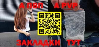 МДМА Малоярославец